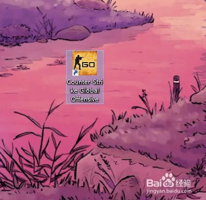 csgo国服启动器无法组队怎么办