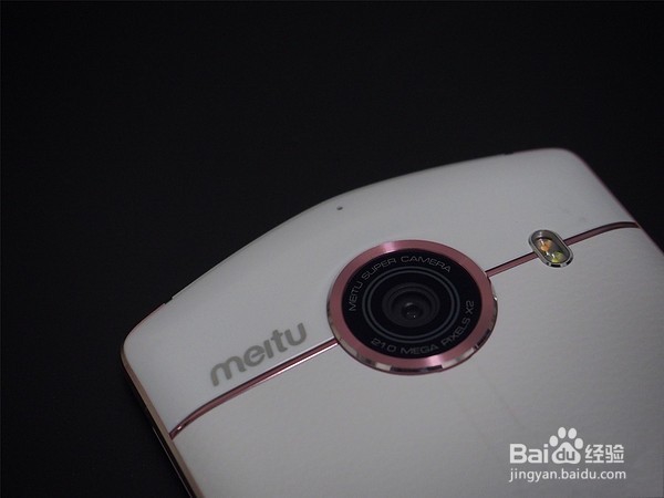 美图 V4手机开箱评测