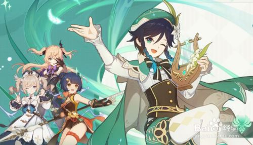 原神游戏资源检查更新失败 百度经验