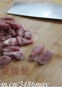 呼市地方焖面