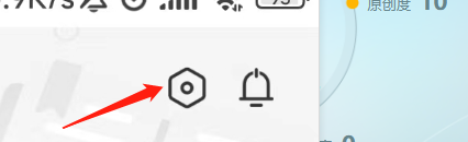 扇贝单词英语版怎样设置跟随系统打开夜间模式？