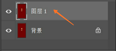 ps复制图层的快捷键