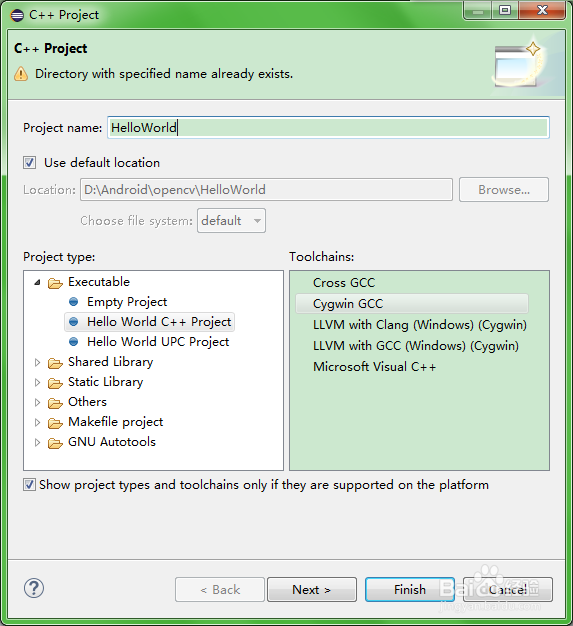 Eclipse配置C/C++开发环境