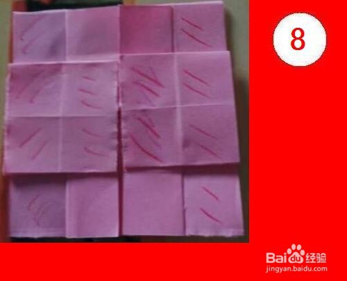 爱心表白神器无限翻