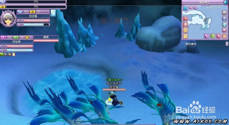 圣境传说欢乐风吼副本打法图文攻略