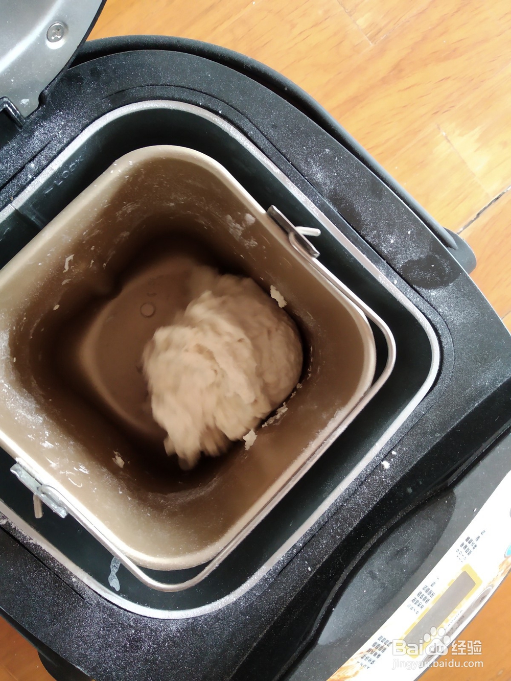 韭菜馅饼的制作过程