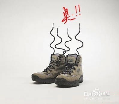 去除鞋臭的简单方法
