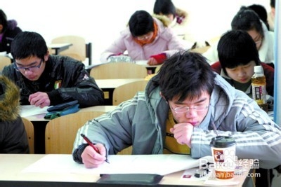 考试答题小技巧