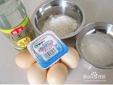 蒸出来的酸奶蛋糕