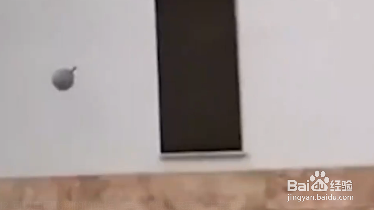 如何用吸管和扇叶自制竹蜻蜓？