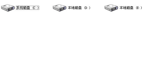 怎么删除我的电脑中