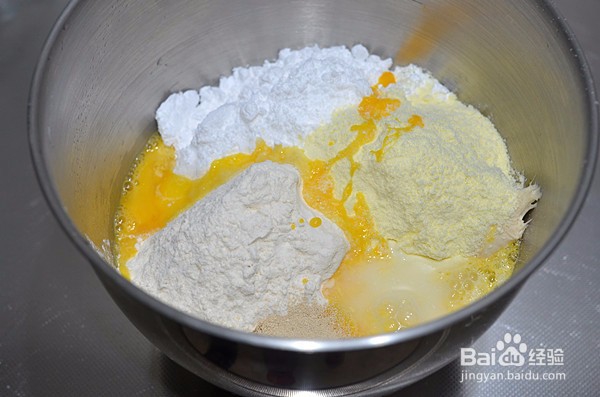 橙皮吐司怎么做