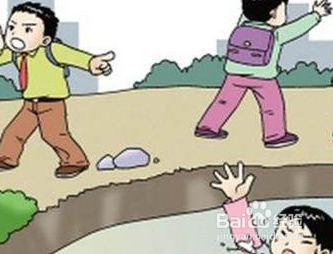 哪些情况下，家长看孩子不能玩手机呢？