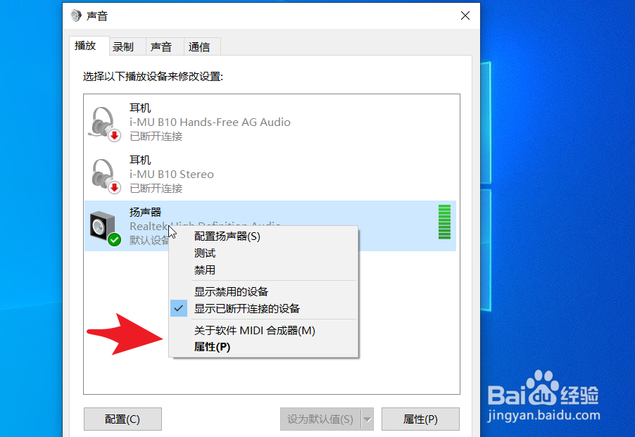 电视剧同时播放中韩双语怎么关闭韩语