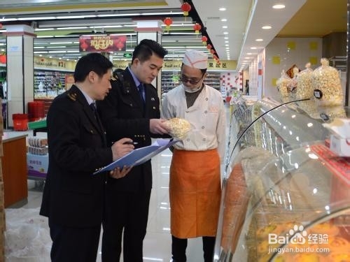 袋装食品吃出苍蝇应如何维权
