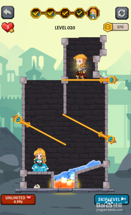 Tap Litter Fighter的LEVEL 020怎样过关