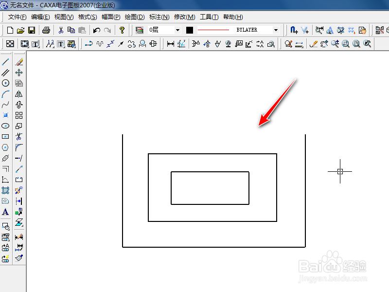 Caxa中块在位编辑怎么用