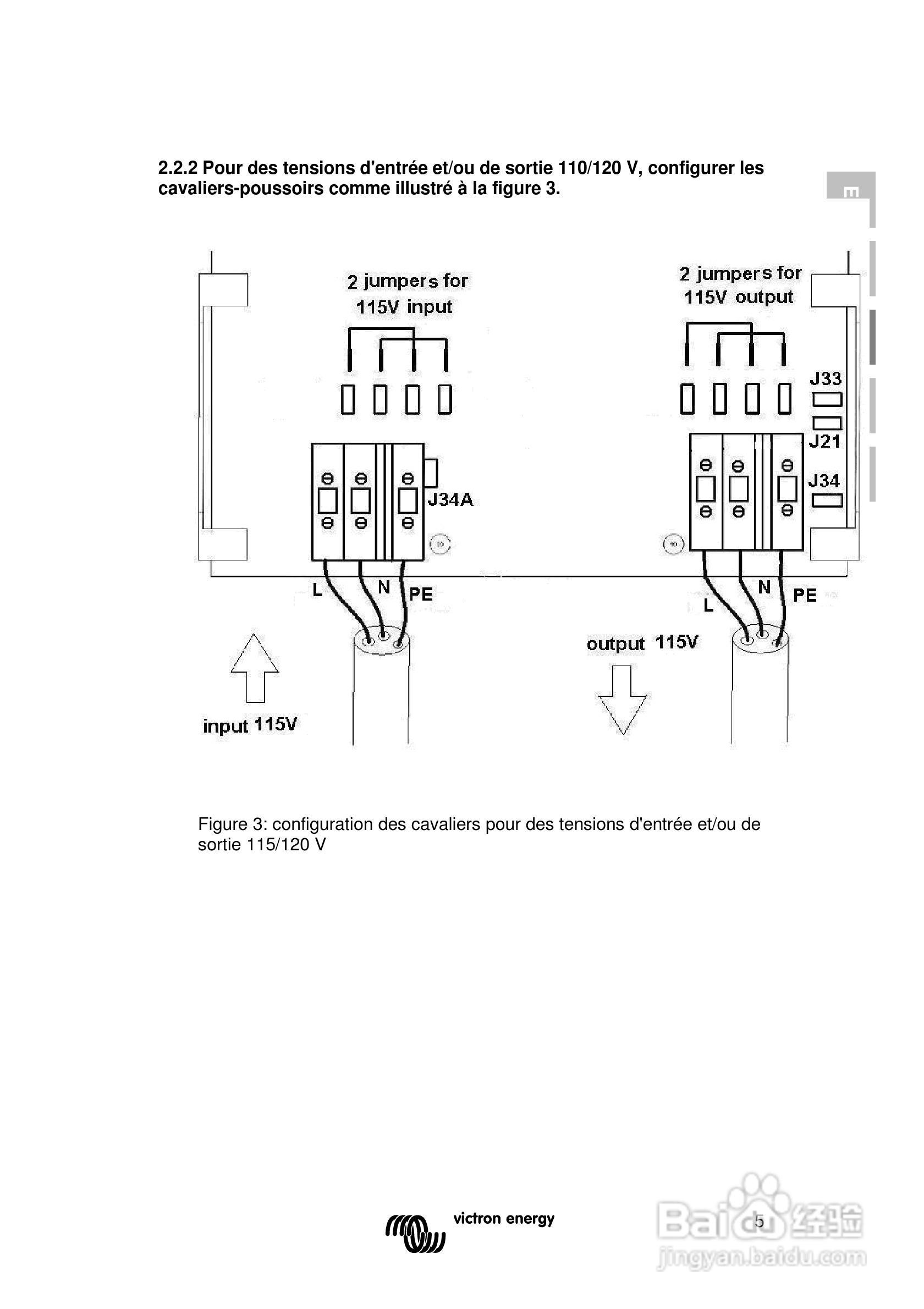 2000/3600 115/230V隔离变压器用户手册:[3]