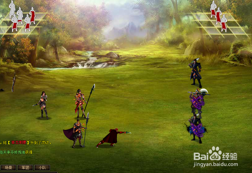 今天我们就说怎么过“”秦人“”