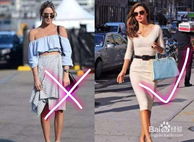 女生肩宽穿什么衣服好看