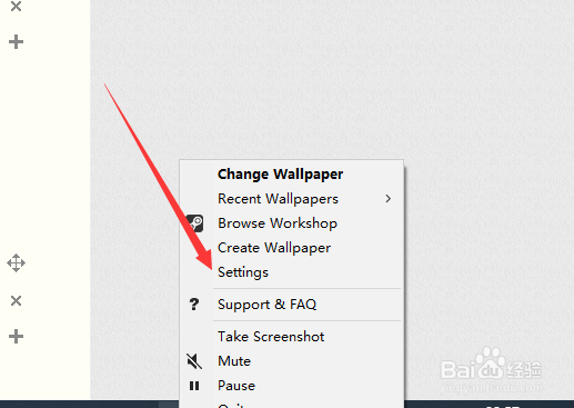 Wallpaper Engine怎么设置成中文