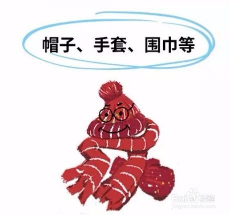 冬季怎样清洗毛衣？并完好晾干？