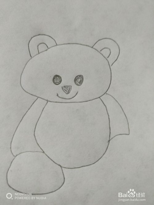 简单的绒毛熊怎么画