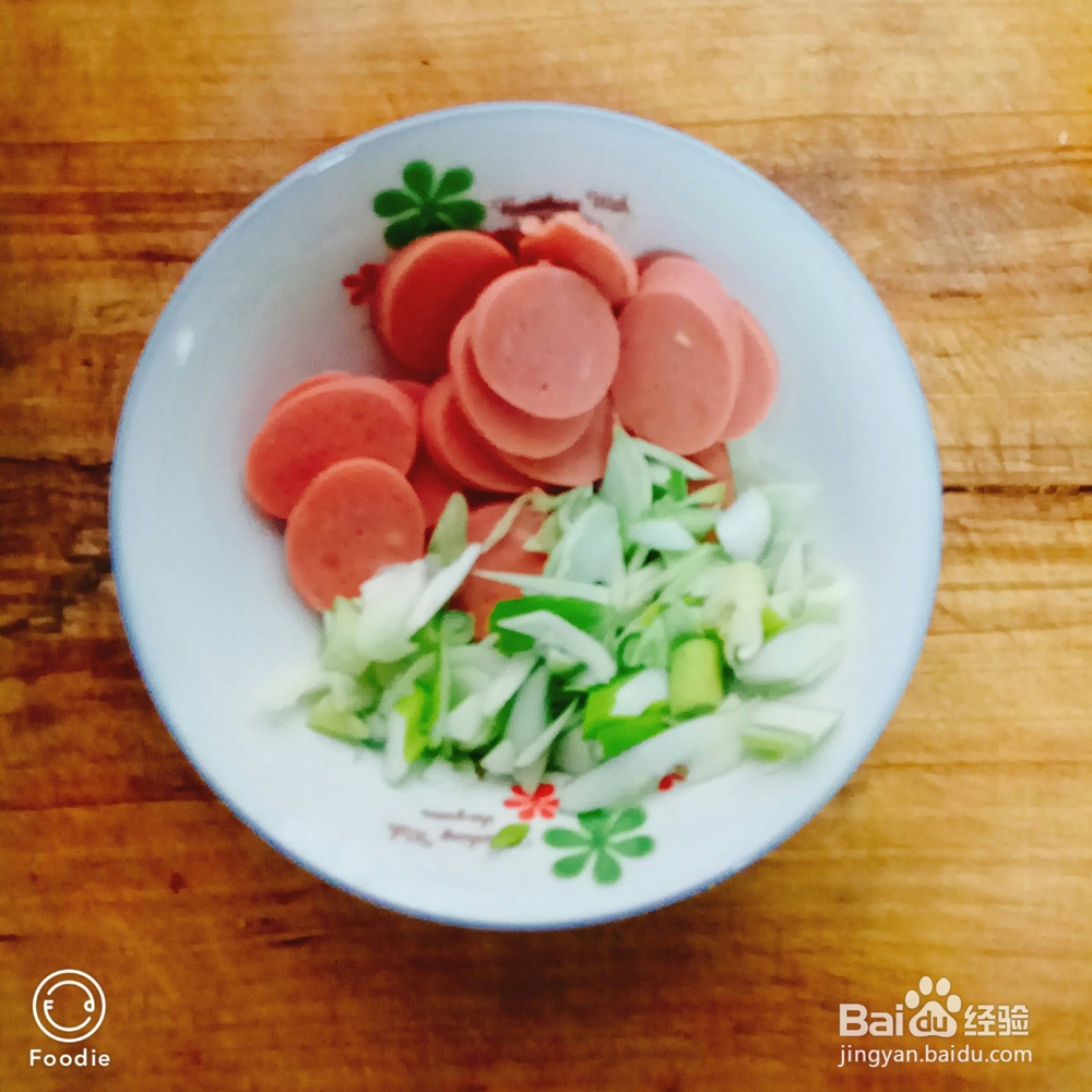 火腿肠土豆丝怎么做