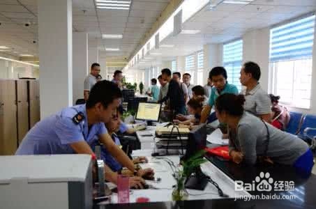 个体工商户营业执照过期了怎么办