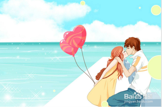 爱情很美，也会很痛，学会在对的时间爱对一个人