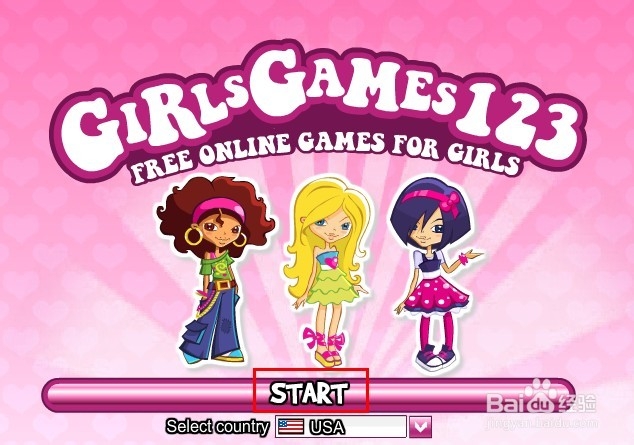 在办公室偷懒12攻略