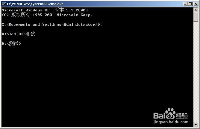 批量统计多个文件夹内文件个数