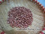 [香脆的盐炒花生米]-----好吃不油腻