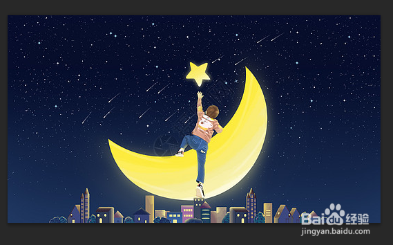 Photoshop如何快速改变图像颜色