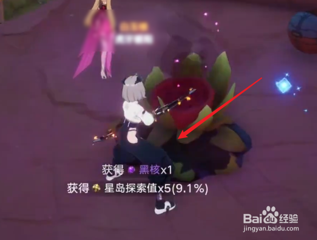 幻塔火油花怎么采集