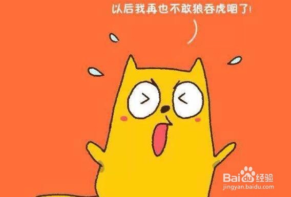 只需三招 轻松取出卡在喉咙的鱼刺