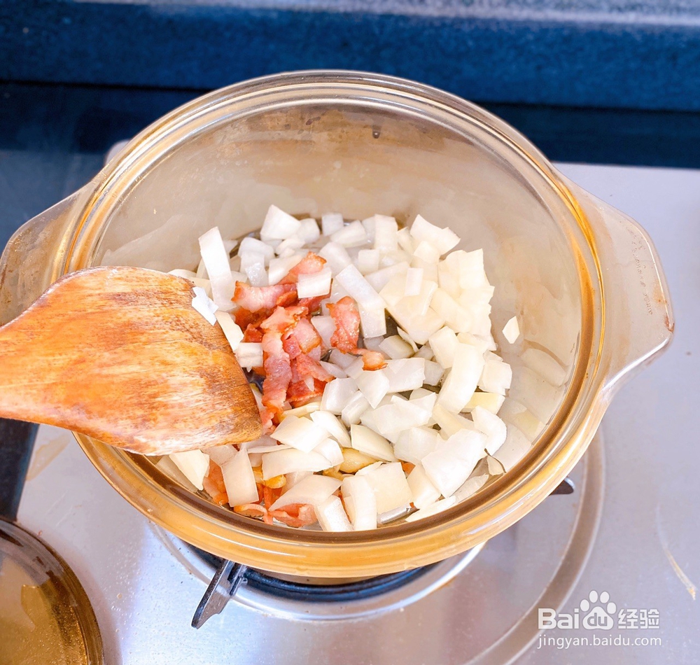 意式蔬菜浓汤的做法