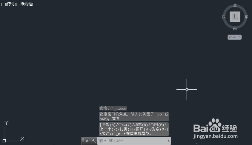 为什么CAD直线、多段线等图形只有一个夹点