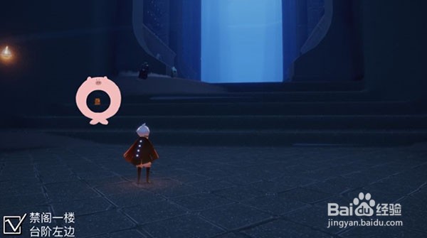 光遇11.30季节蜡烛位置在哪？