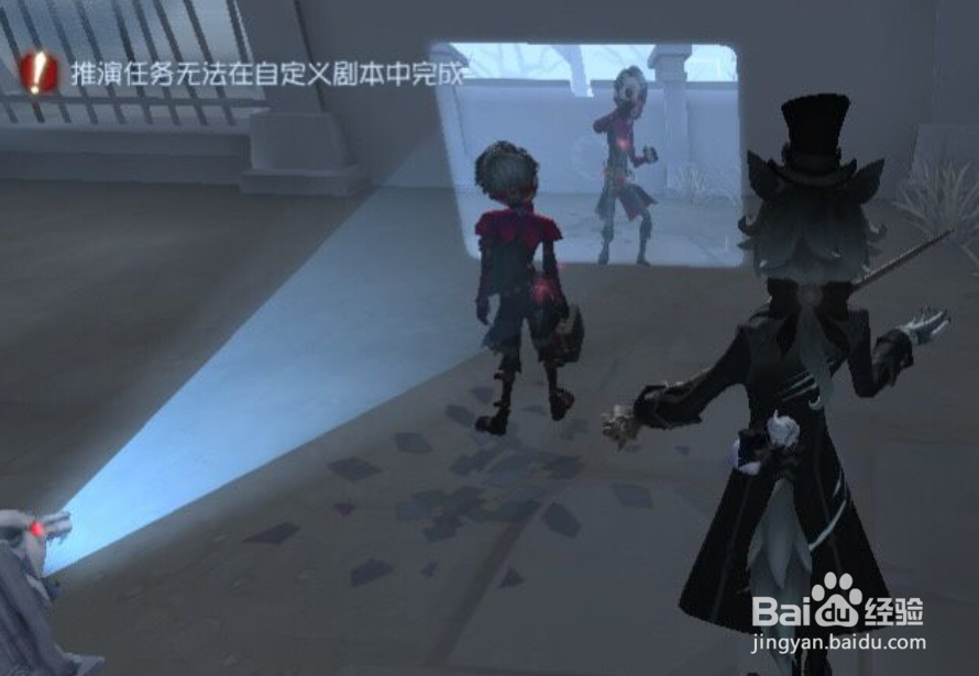 第五人格约瑟夫回溯技巧