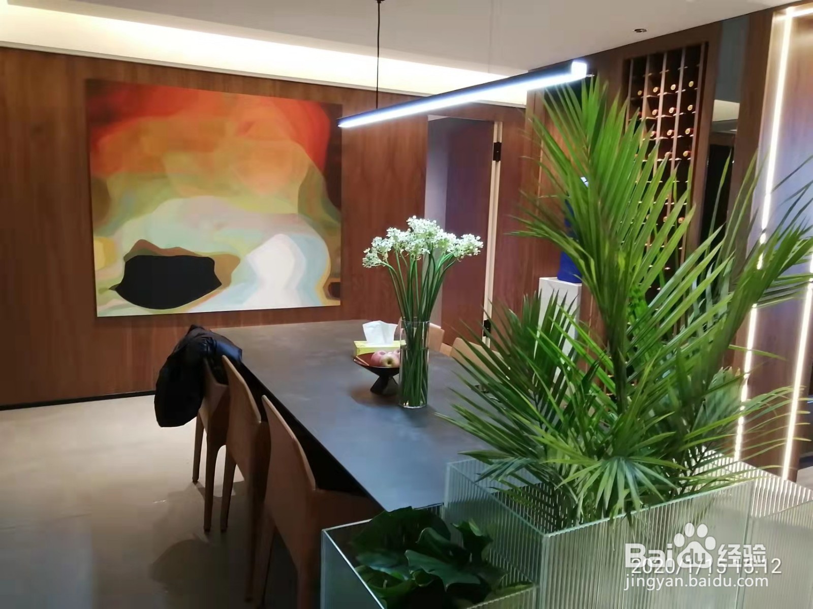 家庭装修对遇到厕所对餐桌时的几种破解方法