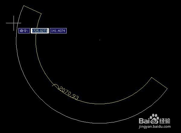 <b>CAD怎么标注弧线的长度</b>