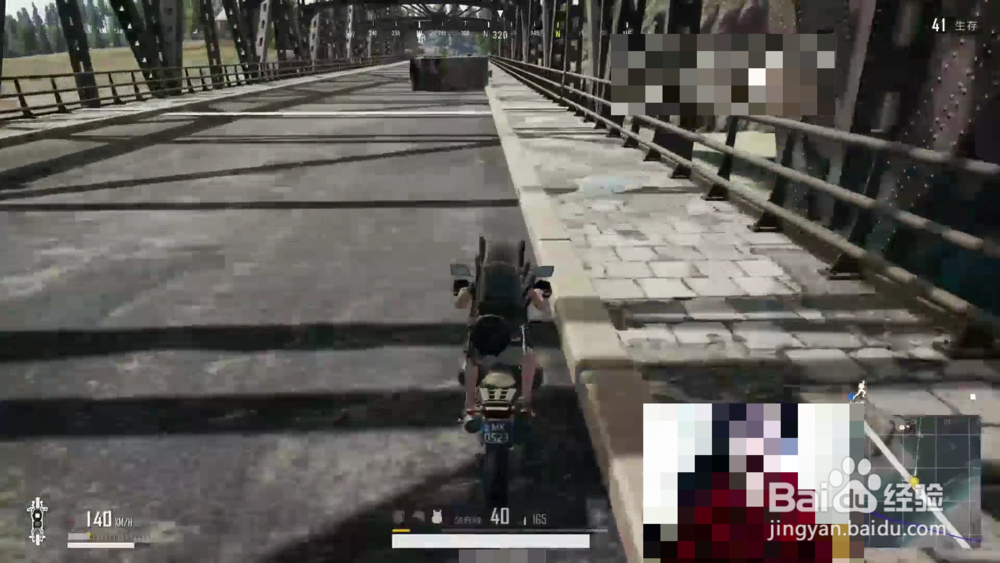 新手怎样玩吃鸡