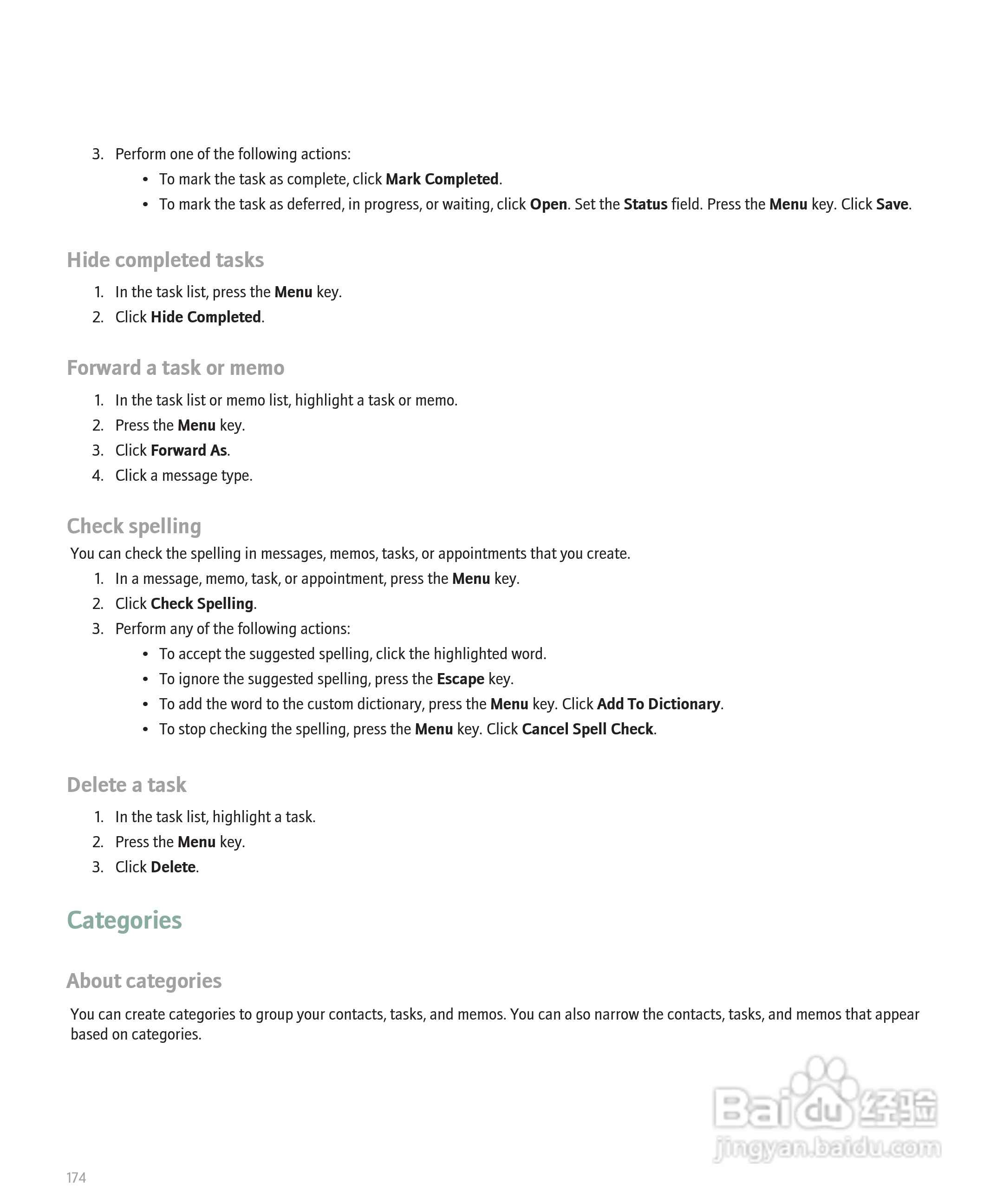 黑莓BlackBerry 8830手机使用说明书:[18]