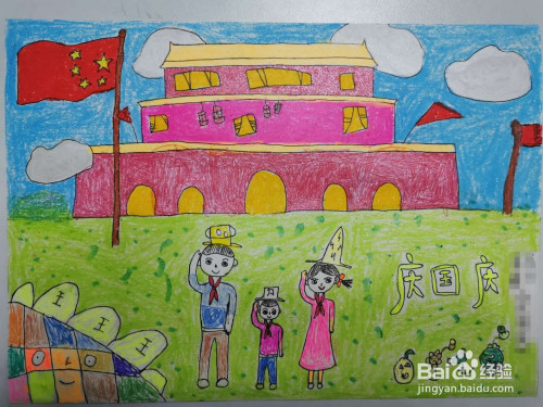 迎国庆爱中华手抄报图片怎么做呢?我们一起看看.