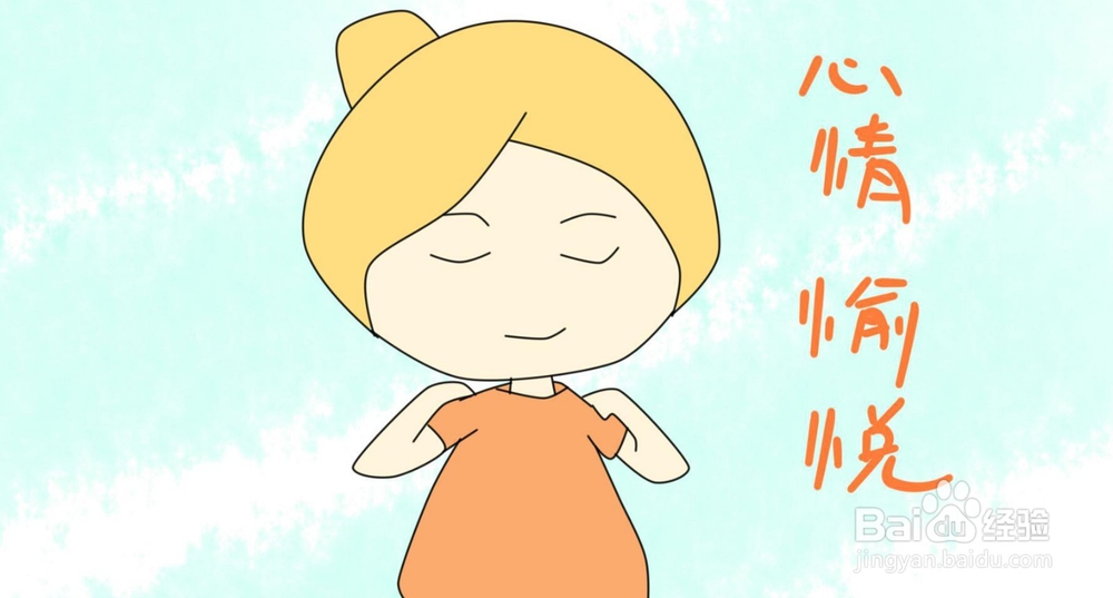 怎么有效缓解感冒痛苦，让感冒尽快好？