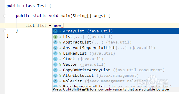 IntelliJ IDEA创建建一个对象的快捷键是什么