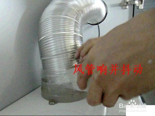 下水道反味的处理方法