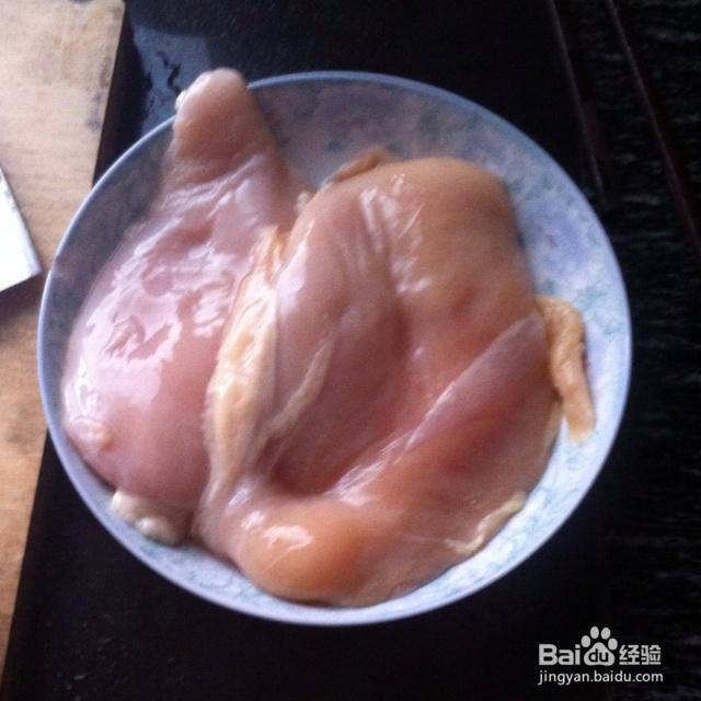 小白也能做香菇鸡肉丸