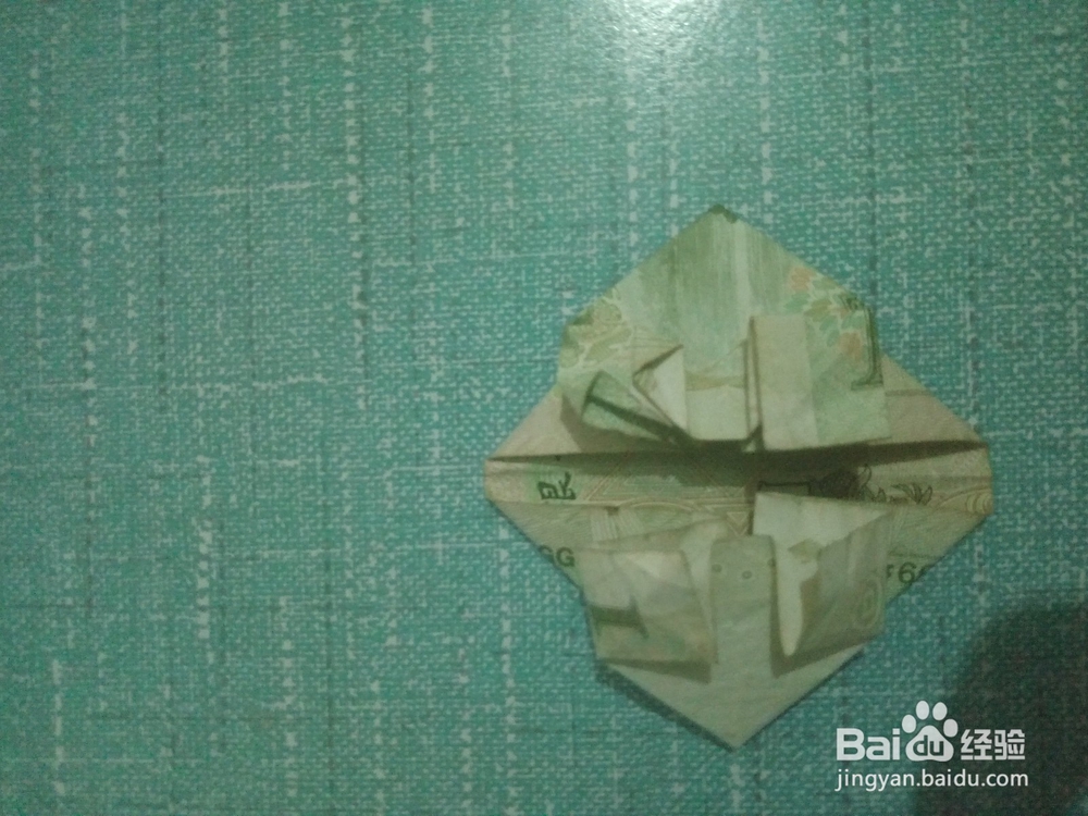 如何用一元钱折爱心